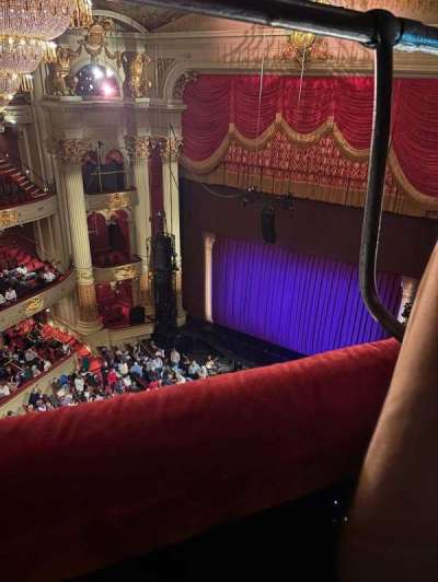 Academy of music section AMPHITHEATER C