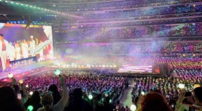 Sofi Stadium section VIP220