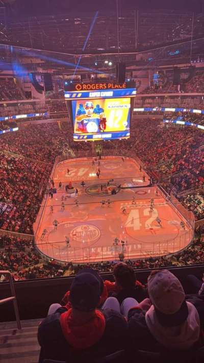 Rogers Place section 211