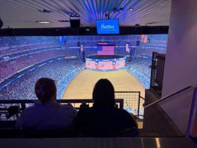 NRG Stadium section 748