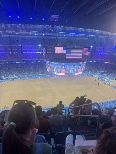 NRG Stadium section 611