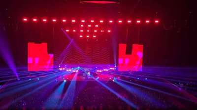 SM Mall of Asia Arena section 401