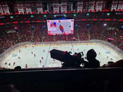 Centre Bell section 301