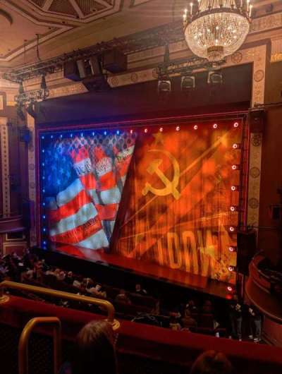 Imperial Theatre section Front Mezzanine R
