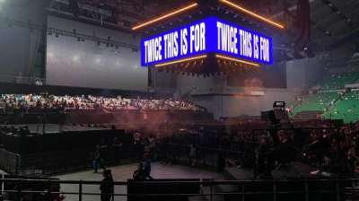 Philippine Sports Stadium