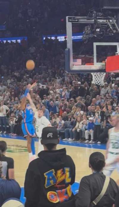 Paycom Center section 112