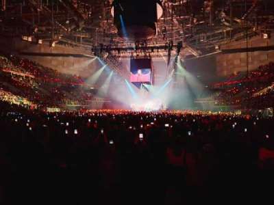 Tauron Arena Krakow section A5