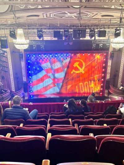 Imperial Theatre section Rear Mezzanine RC