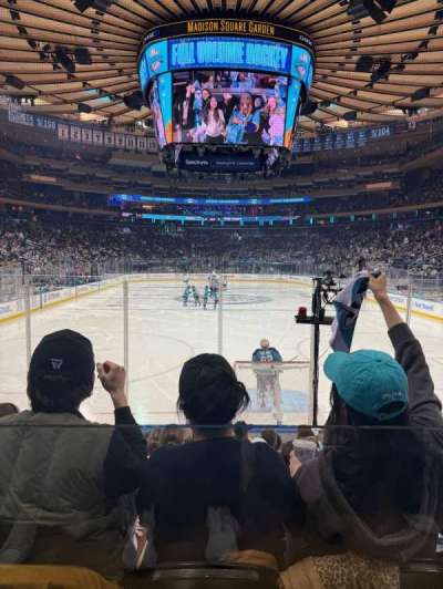 madison square garden section 112