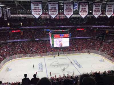 Capital One Arena section 418