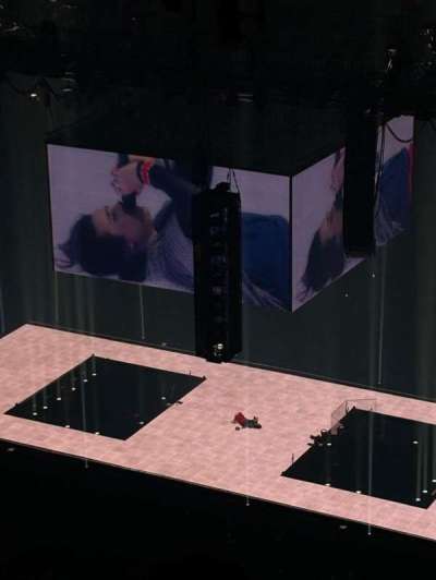 State Farm Arena section 220