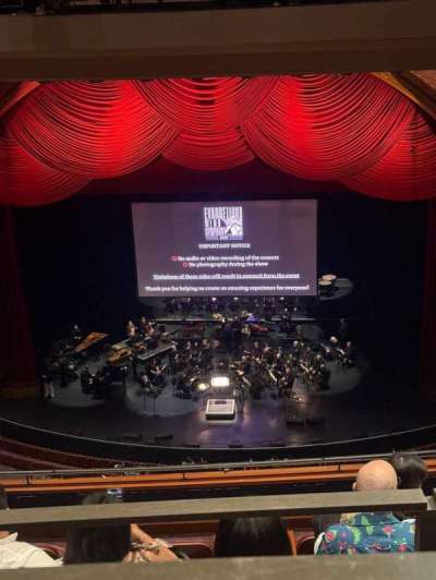 Dolby Theatre section Mezzanine 3C