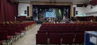Civic Hall, Grays