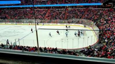 Capital One Arena section 203