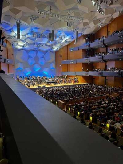 Orchestra Hall, Minneapolis section Balcony A - Sect E