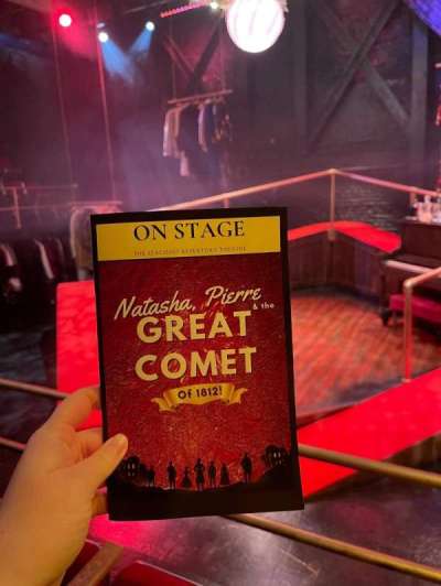 Seacoast Repertory Theatre section Section C