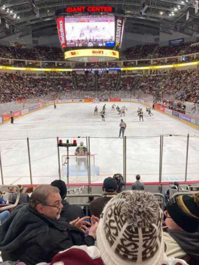 Giant Center section 114