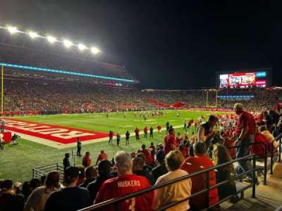 SHI Stadium section 110