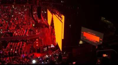 Ubs Arena section 204