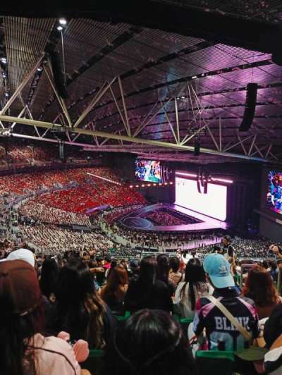 Philippine Arena section 407