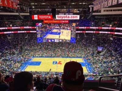 Xfinity Mobile Arena section 201