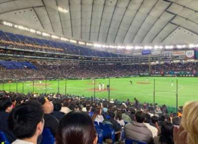 Tokyo Dome section A11
