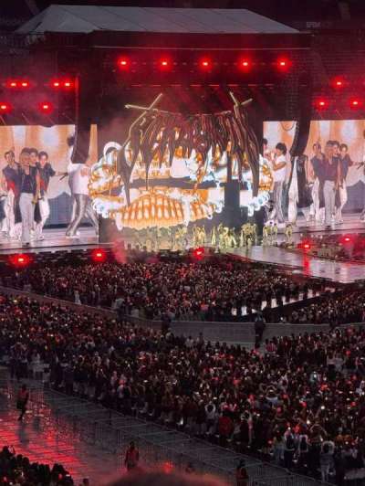 STADE DE FRANCE section X2