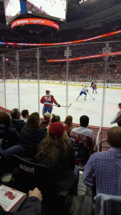 Capital One Arena section 103