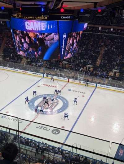 Madison Square garden section 314
