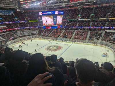 Canadian tire centre section 306