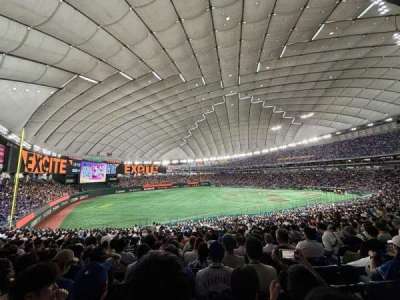 Tokyo Dome section B42
