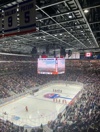Ubs Arena section 211