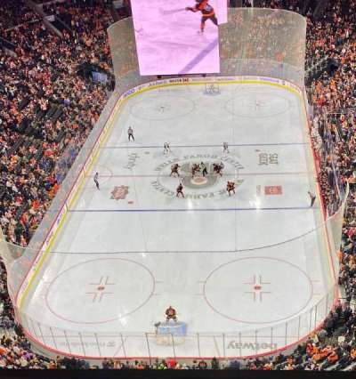 Xfinity Mobile Arena section Revolutionary Row