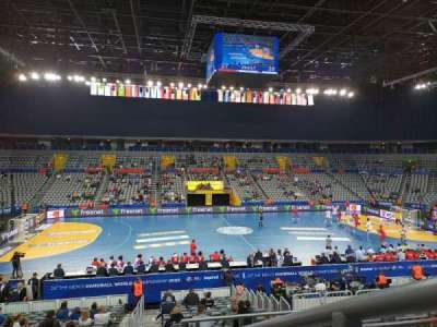 Arena Zagreb section 112