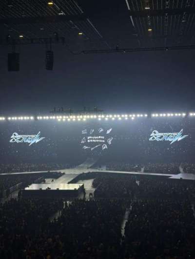 Saitama Super Arena