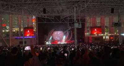 RBC Amphitheatre section Lawn