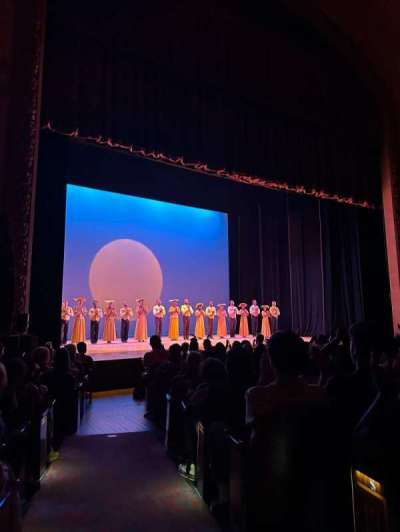 Howard Gilman Opera House section Orchestra 1