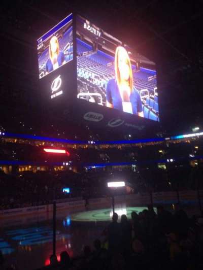 Benchmark International Arena section 118
