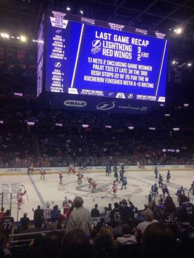Benchmark International Arena section 102