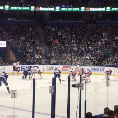 Benchmark International Arena section 117
