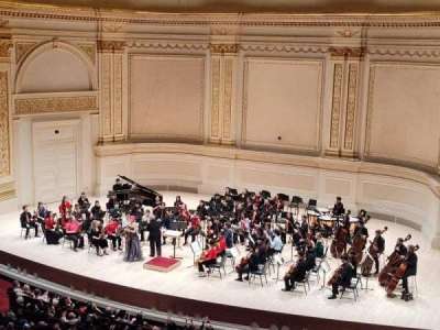 Carnegie Hall section Box 18