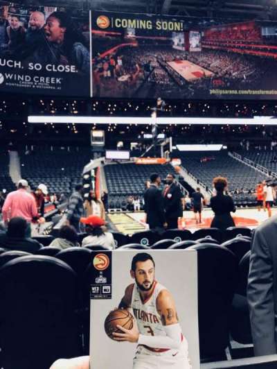 State Farm Arena section 121