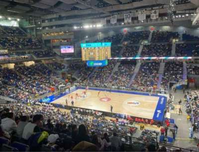 Movistar Arena, Madrid section 25
