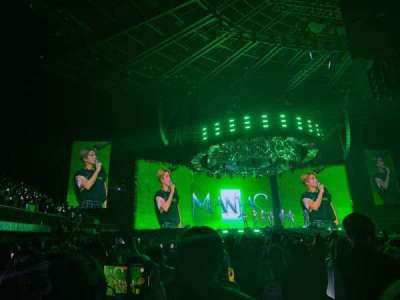 KIA Forum section F