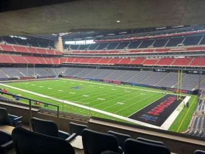 NRG Stadium section 205