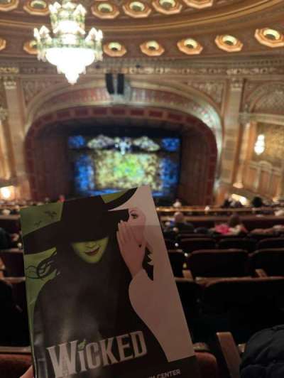 Benedum Center section Second Tier RC