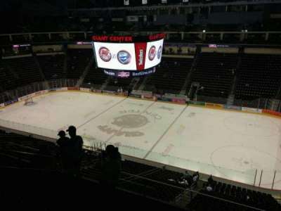 Giant Center section 209