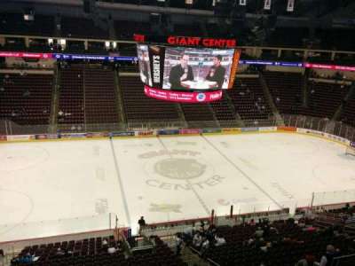 Giant Center section 219