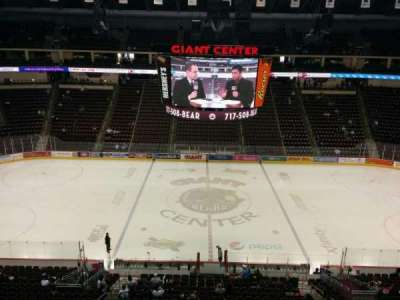 Giant Center section 220