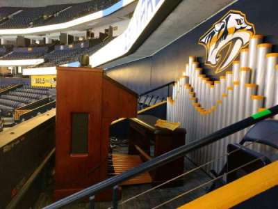 Bridgestone Arena section 120